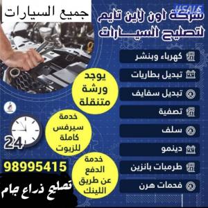 listing img
