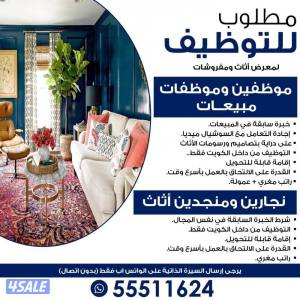 listing img