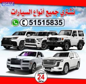 listing img