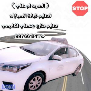 listing img