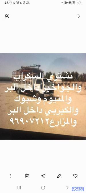 listing img