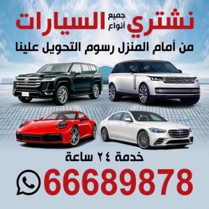 listing img