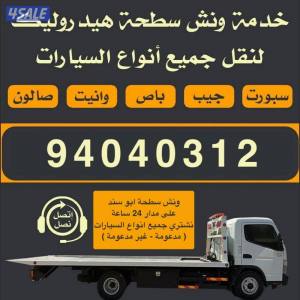 listing img