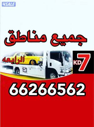 listing img