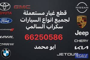 listing img