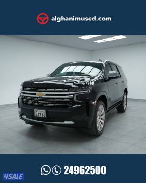 listing img