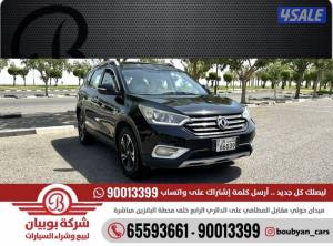 listing img