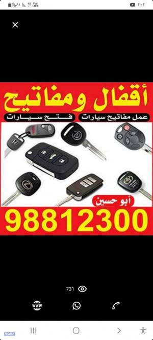 listing img
