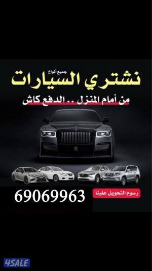 listing img