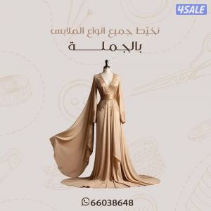 listing img