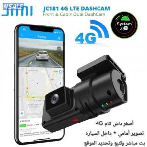 listing img