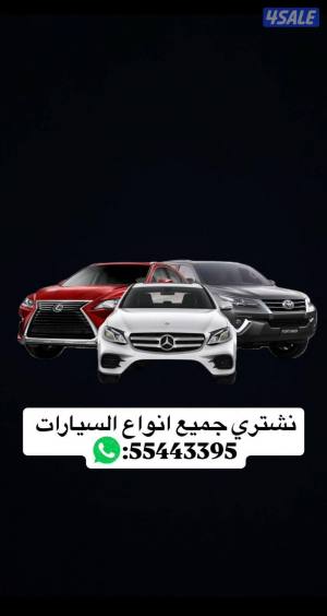 listing img