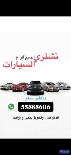 listing img