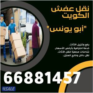listing img