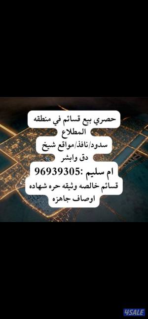 listing img