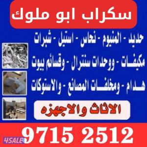 listing img