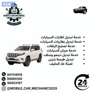 listing img