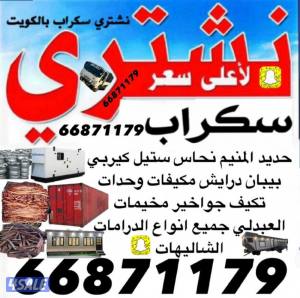 listing img
