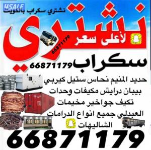 listing img