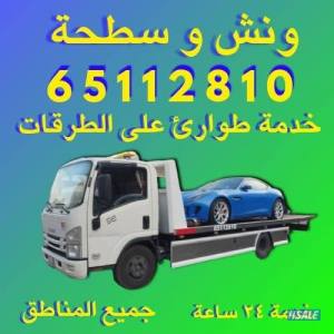 listing img