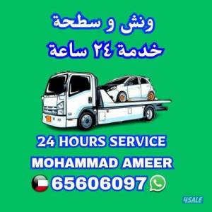 listing img