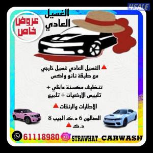 listing img