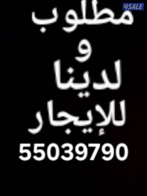listing img