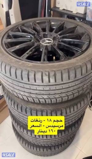 listing img