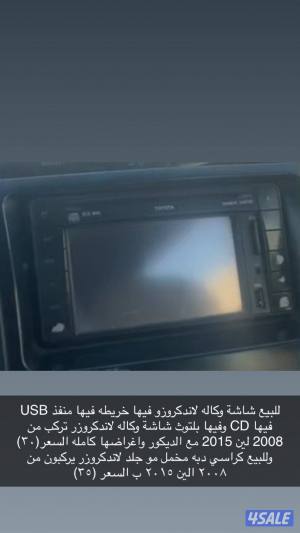 listing img