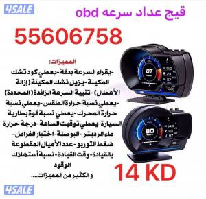 listing img