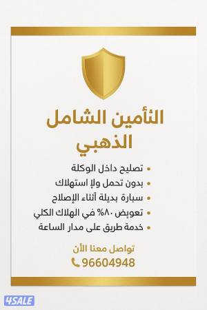 listing img
