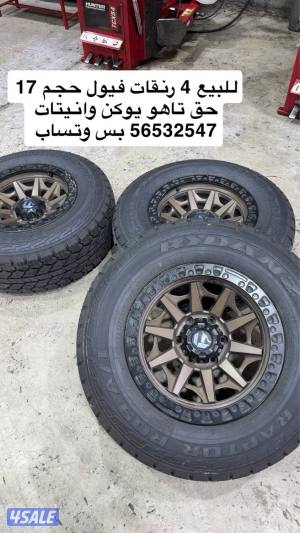 listing img