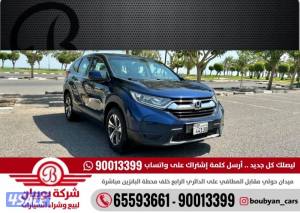 listing img