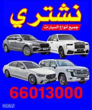 listing img