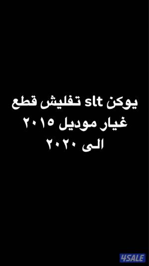 listing img