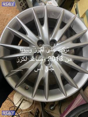 listing img