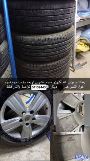 listing img