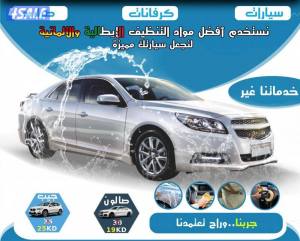 listing img