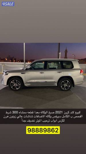 listing img
