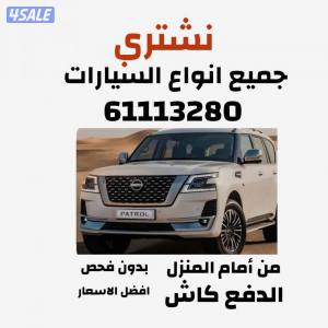listing img
