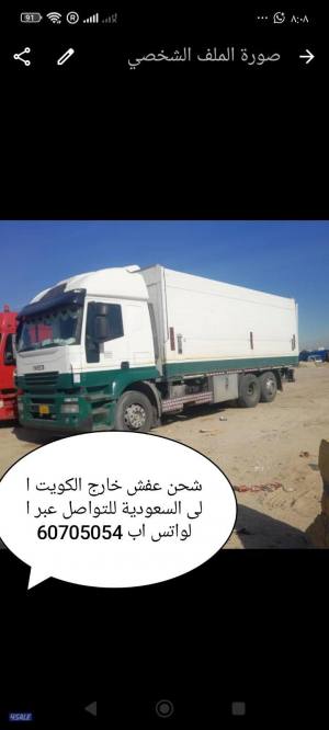 listing img