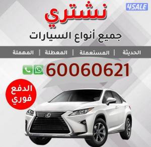 listing img