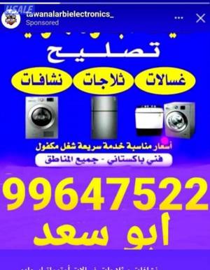 listing img