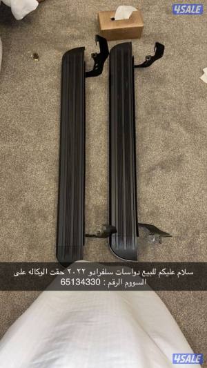 listing img
