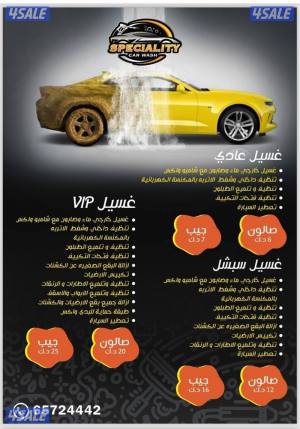 listing img