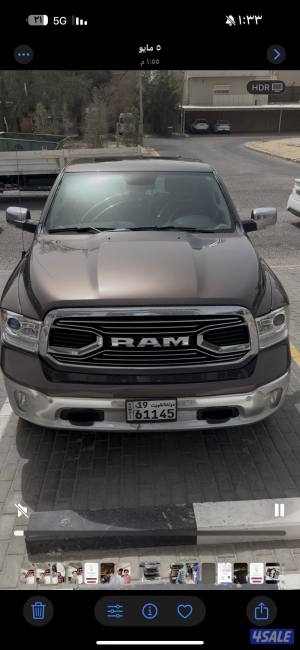 listing img