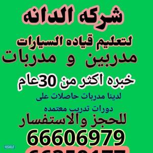 listing img