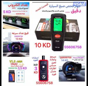 listing img