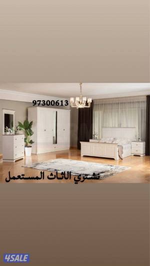 listing img