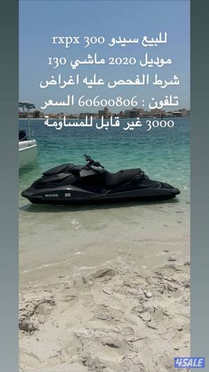 listing img
